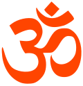Das Symbol Om steht für die spirituellen Wurzeln, aus denen die körperliche Praxis gewachsen ist